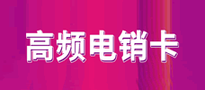 Ƶ