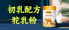 ˿Ʒʵҵ޹˾