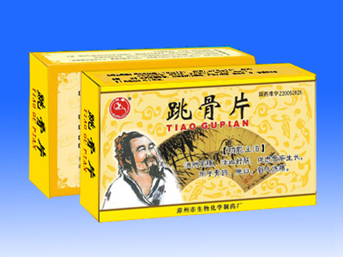 跳骨片