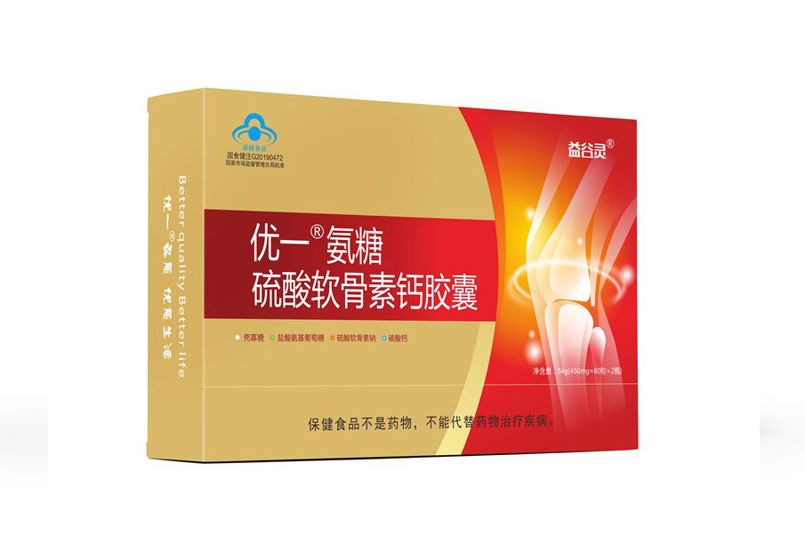 优一®氨糖硫酸软骨素钙胶囊
