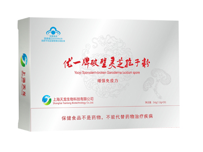 优一®破壁灵芝孢子粉