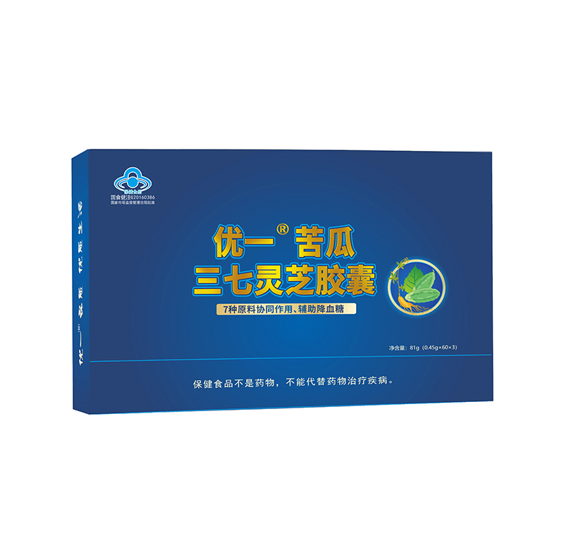 植物提取辅助降血糖优一苦瓜三七灵芝胶囊